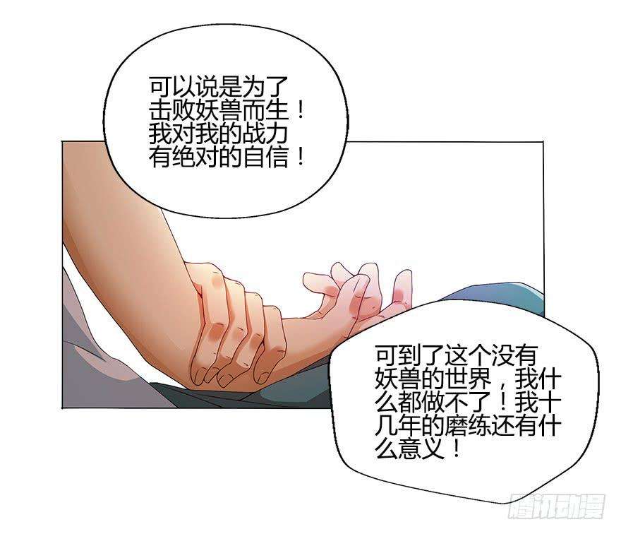 30.jpg