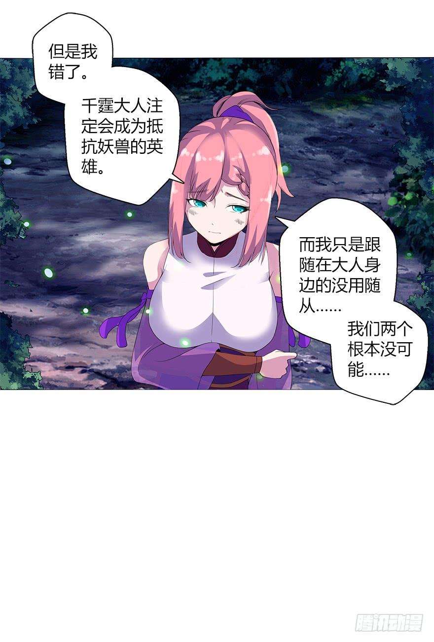 42.jpg