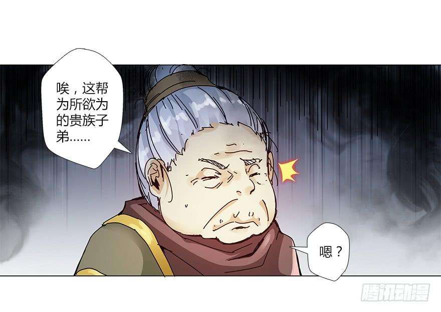 7.jpg