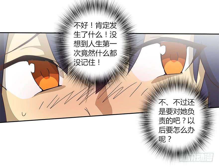 28.jpg