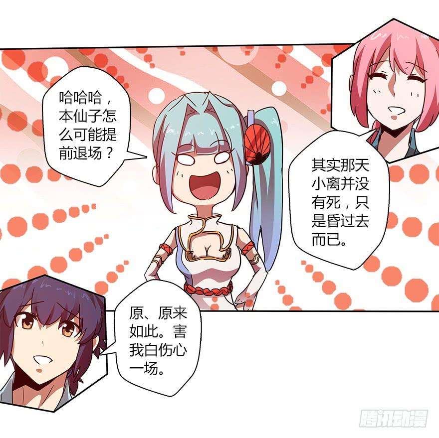 20.jpg