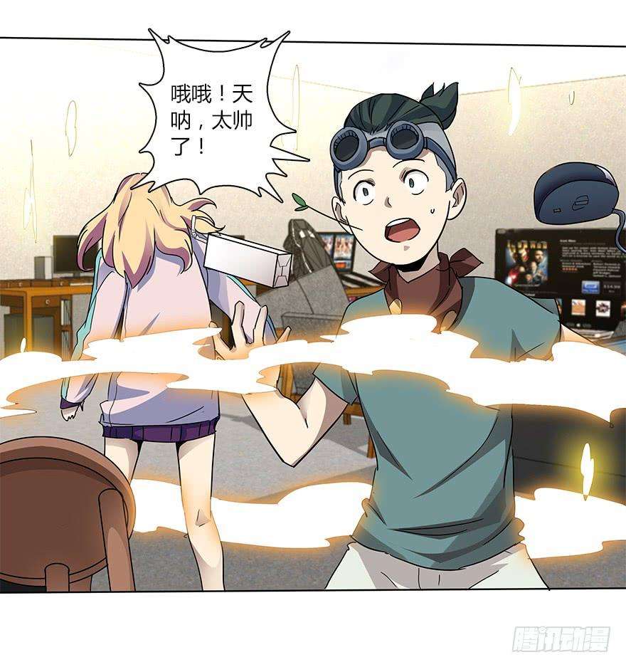 45.jpg