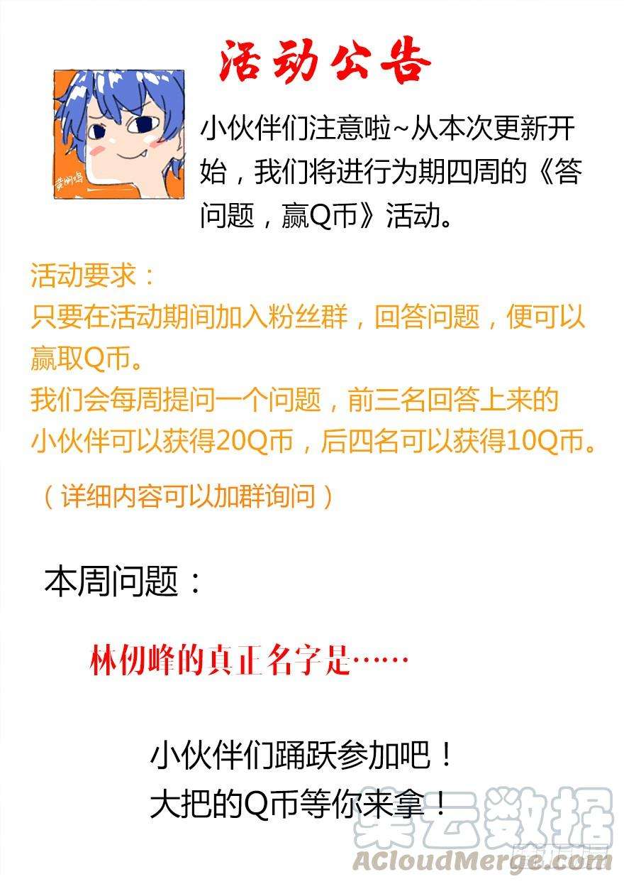 85.jpg