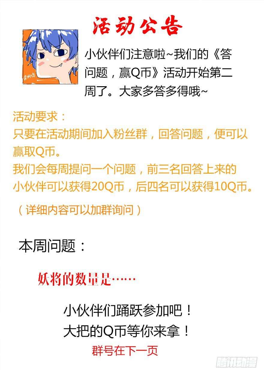 82.jpg