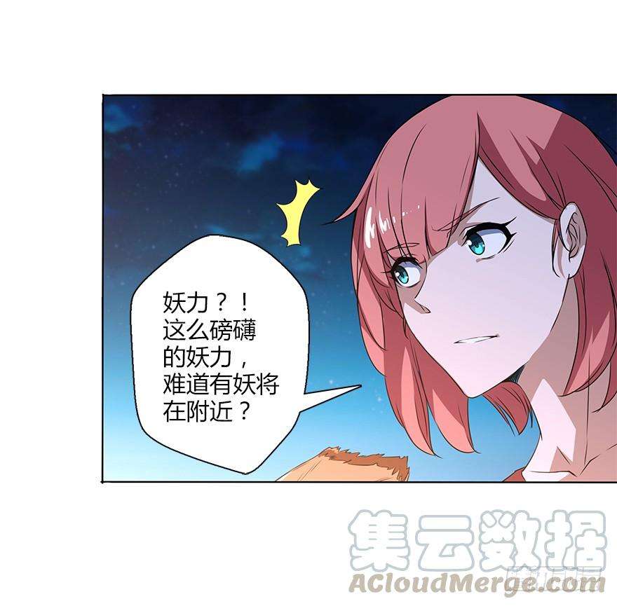 71.jpg