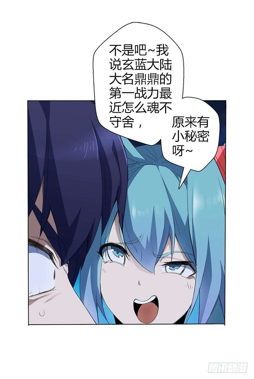 79.jpg