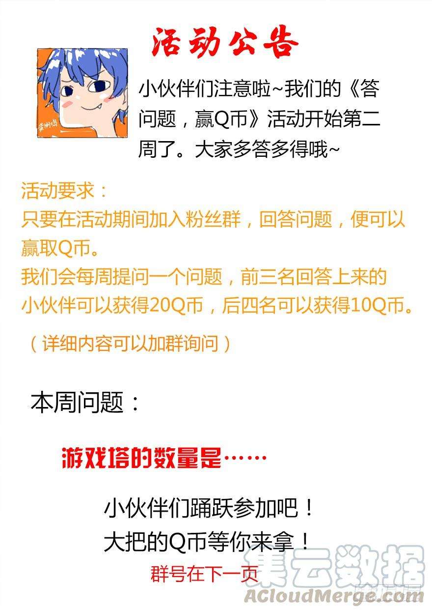 106.jpg