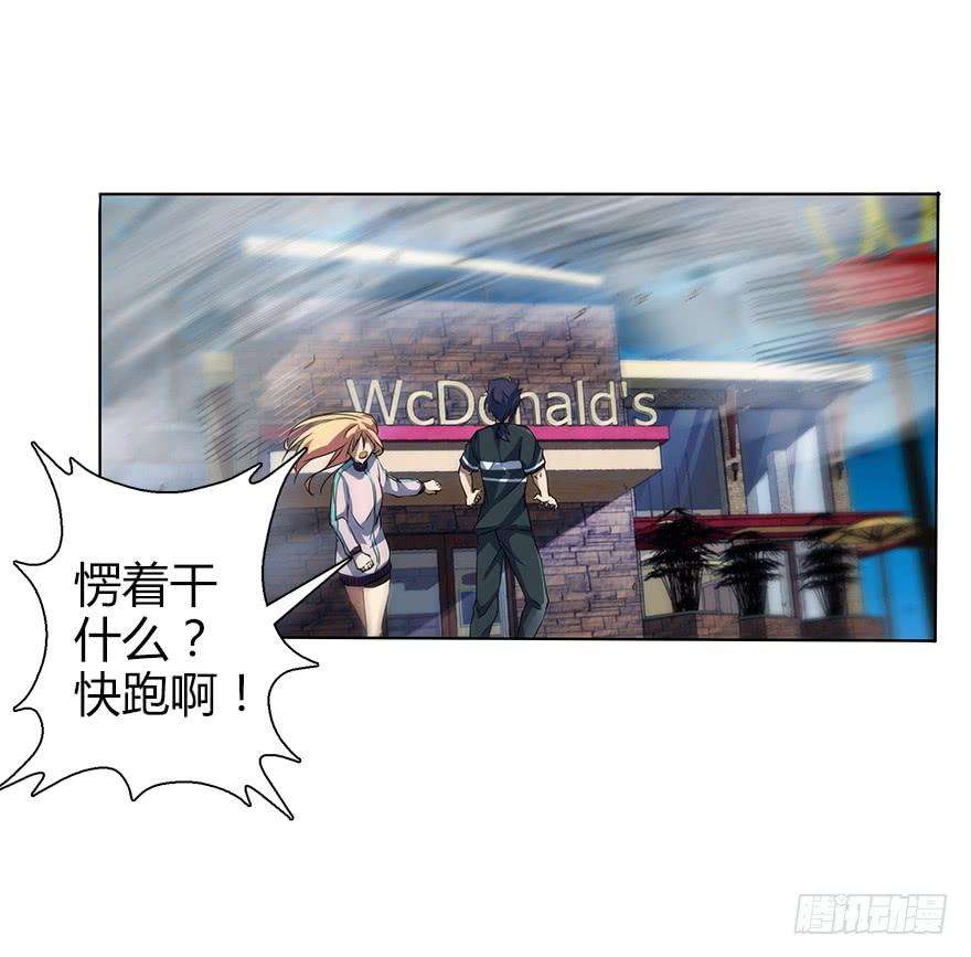 28.jpg