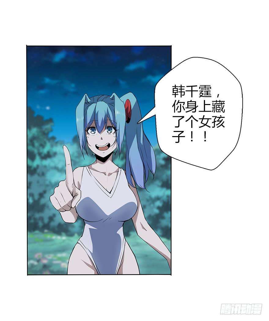 77.jpg