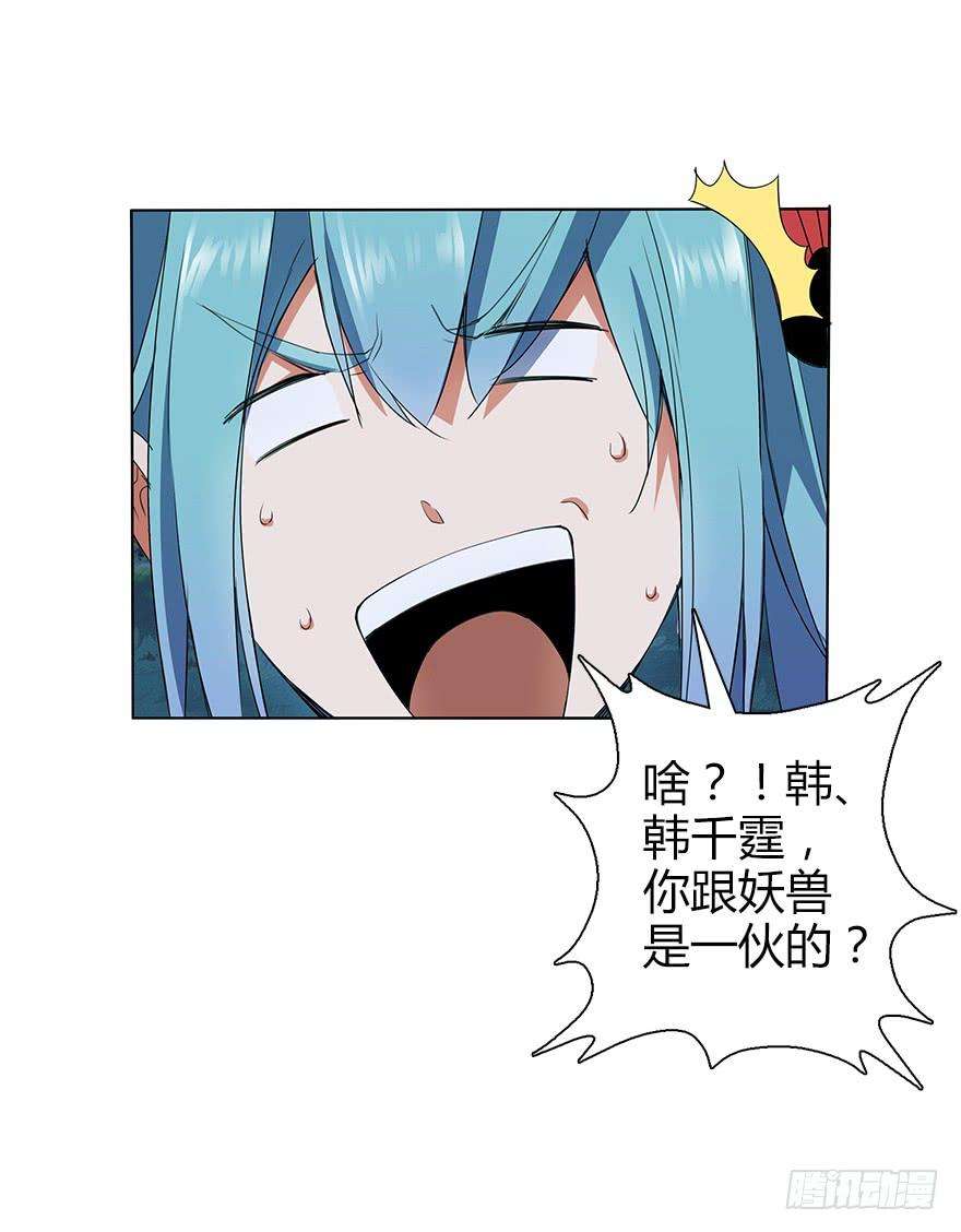 101.jpg