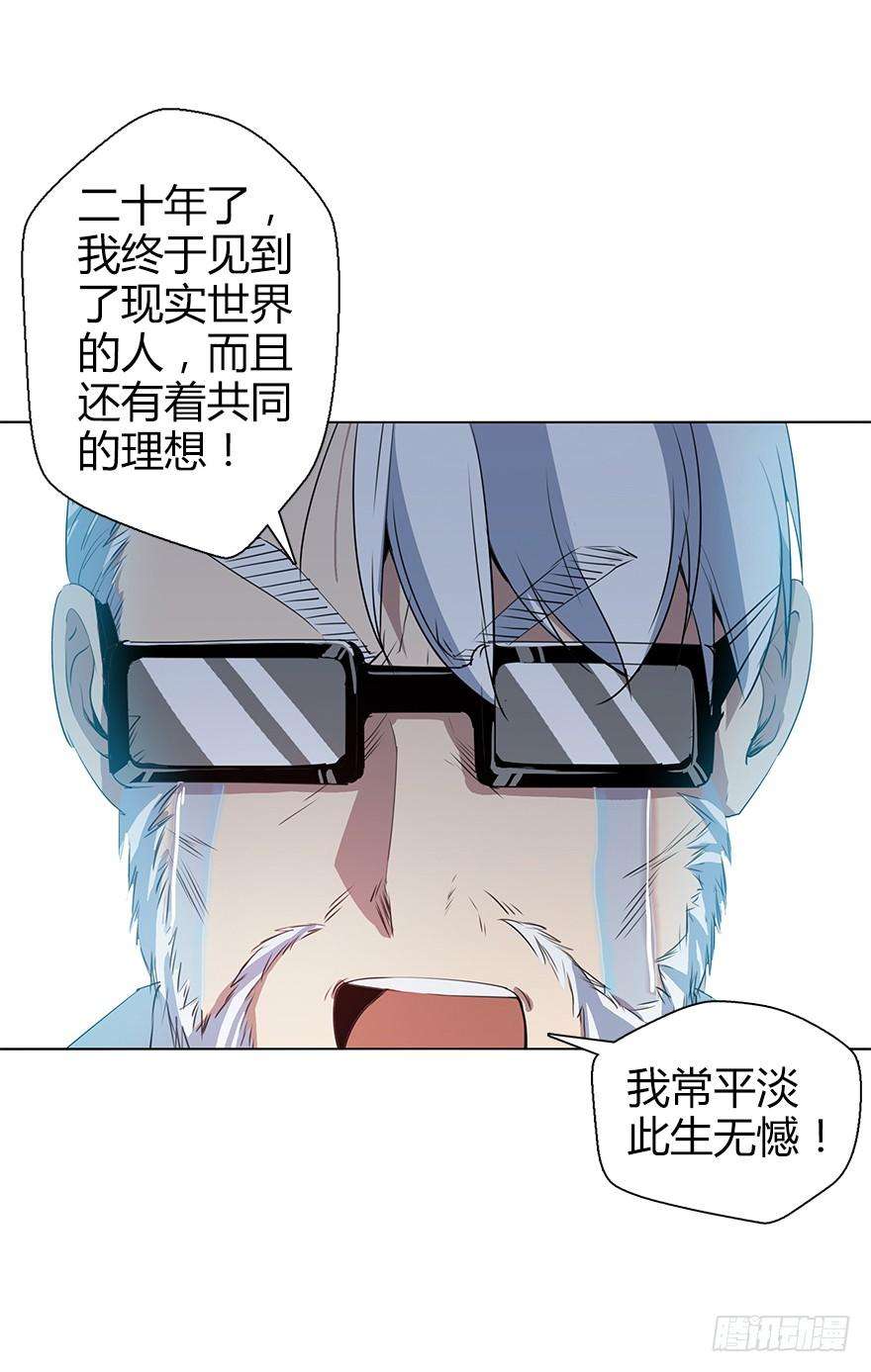 42.jpg