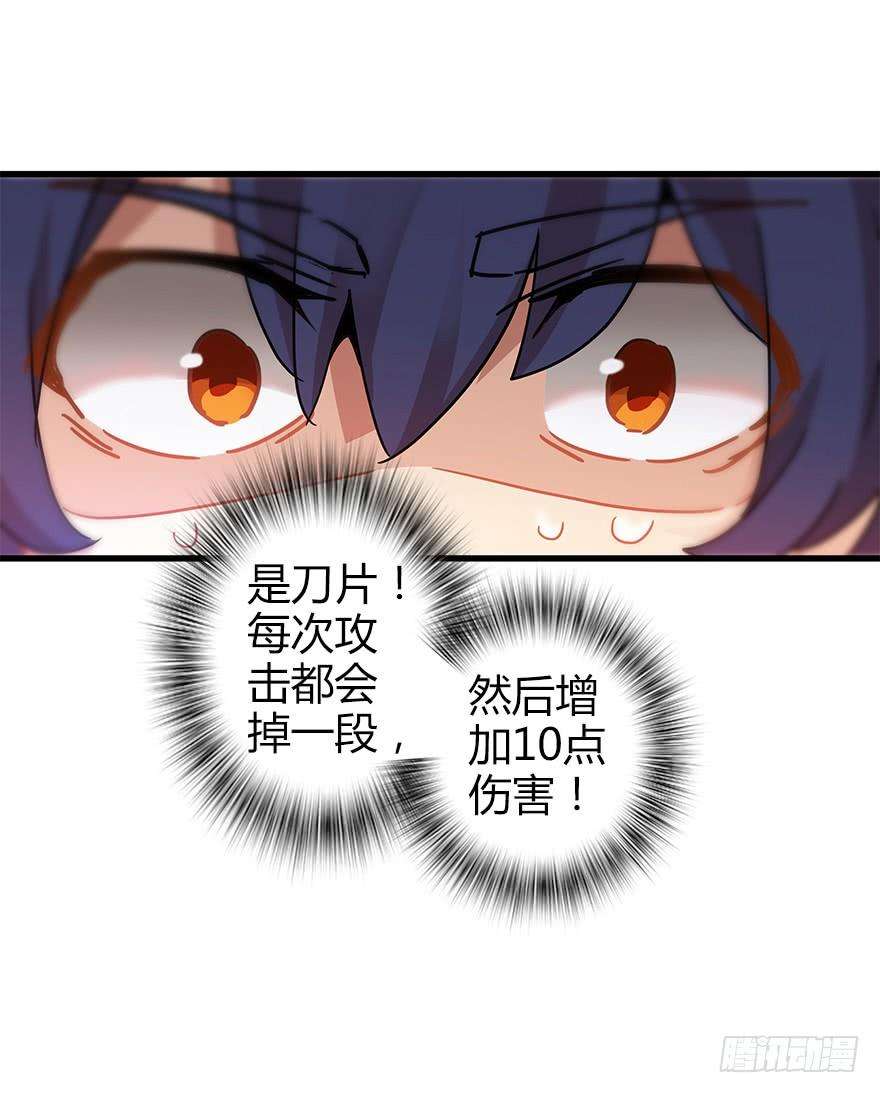 81.jpg