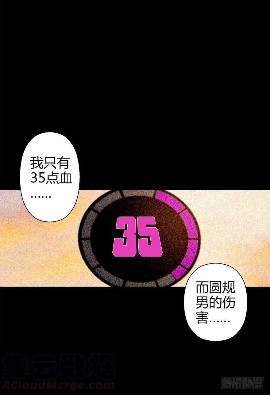 50.jpg