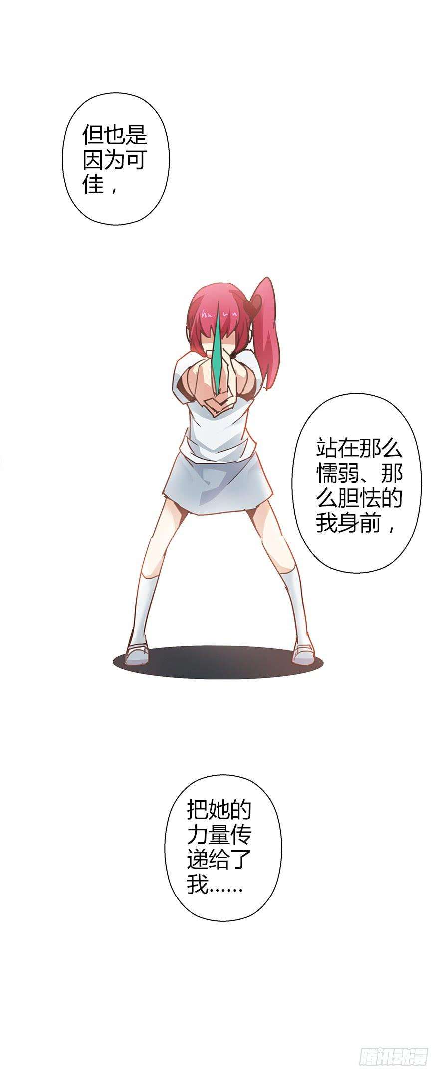 20.jpg