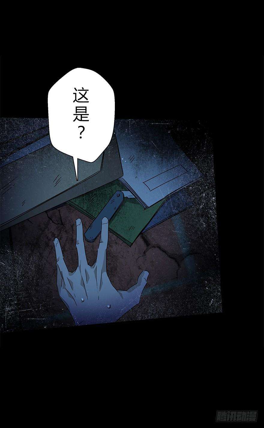 55.jpg