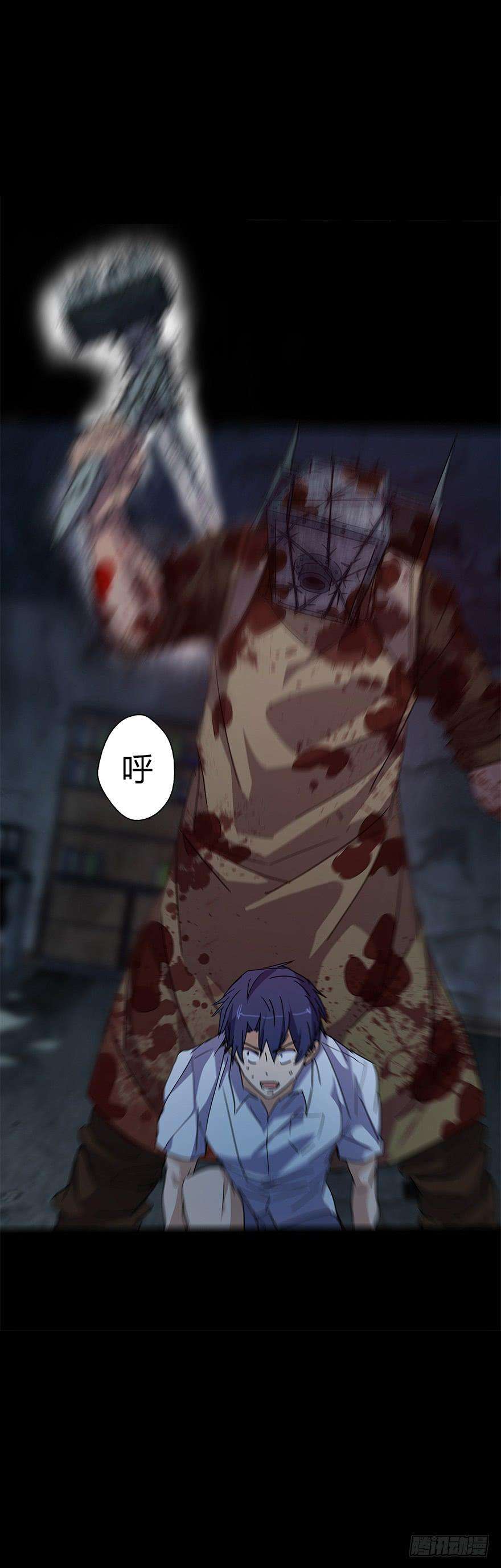 45.jpg