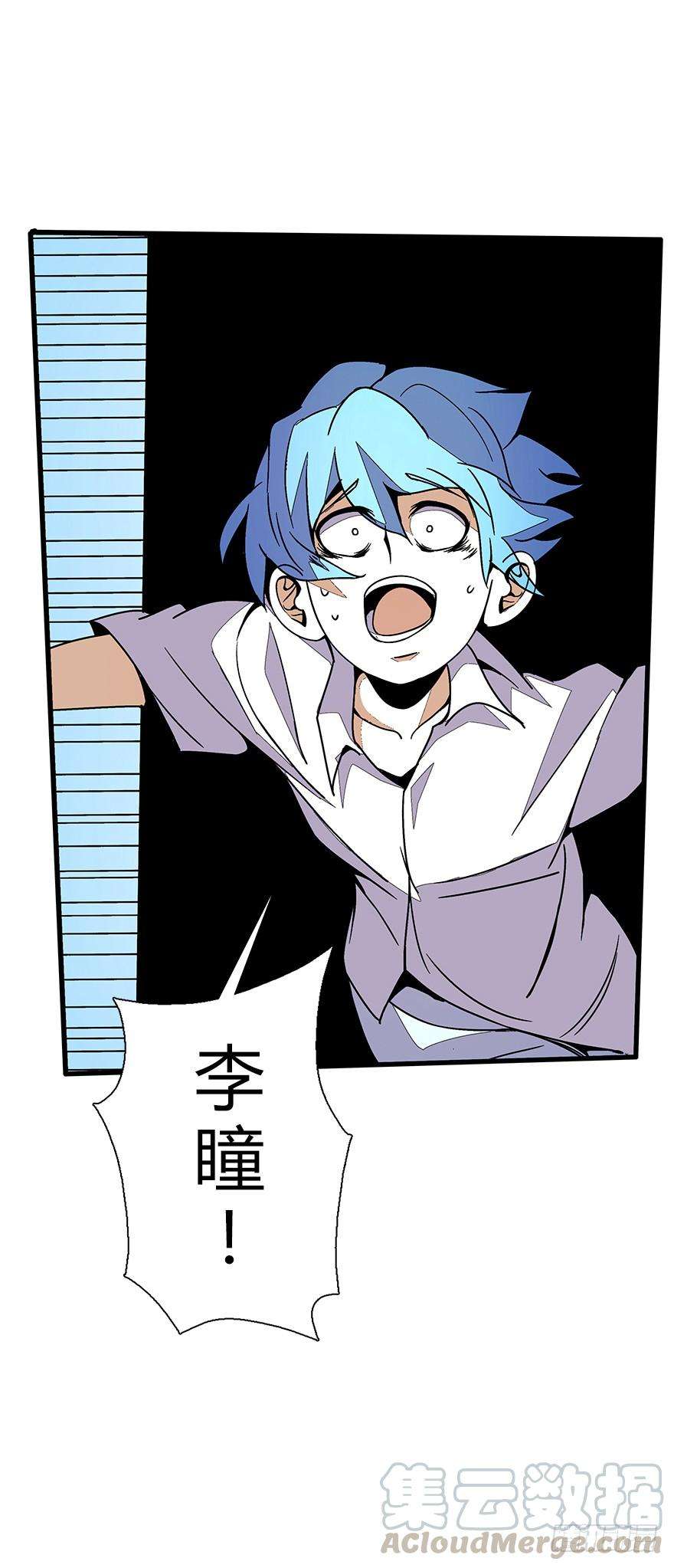 71.jpg