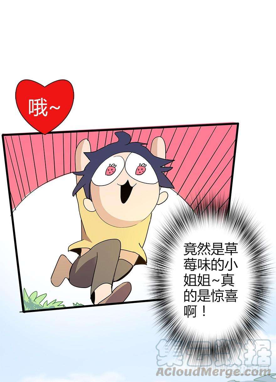 57.jpg