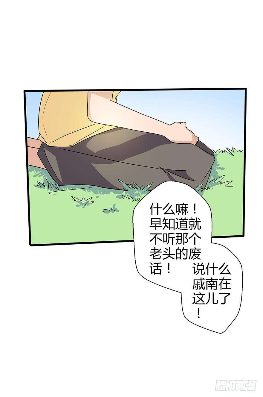 67.jpg