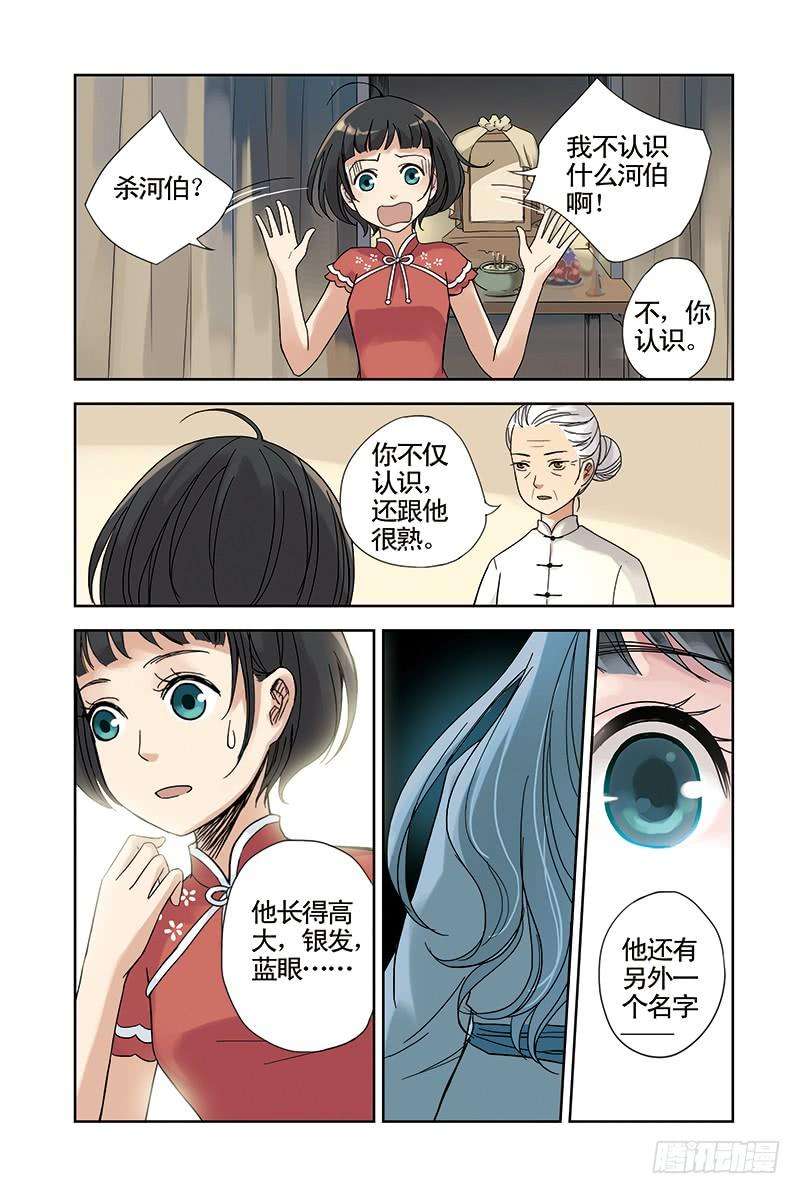 9.jpg