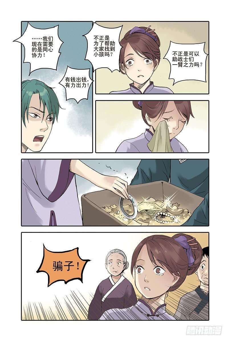 13.jpg