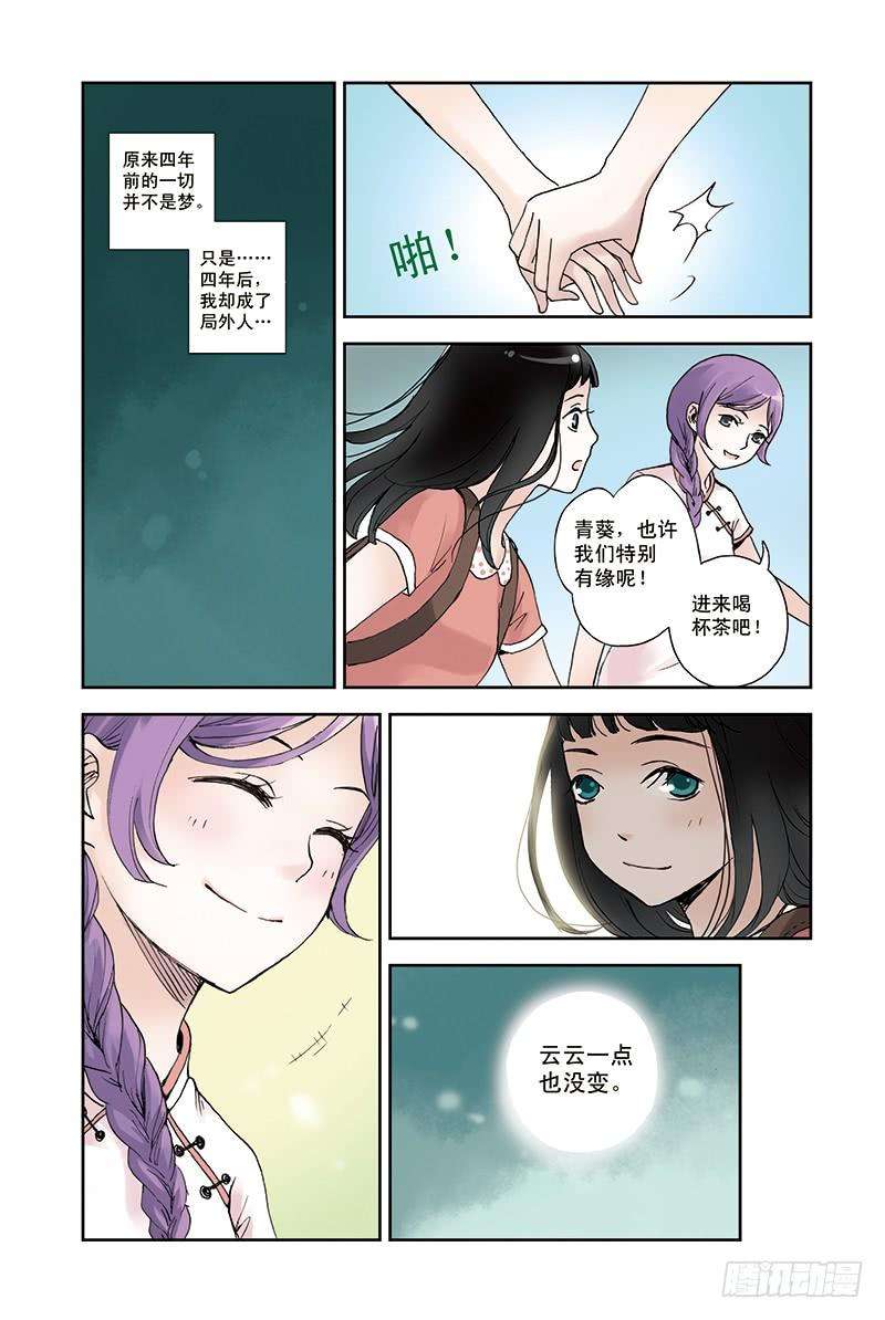 11.jpg