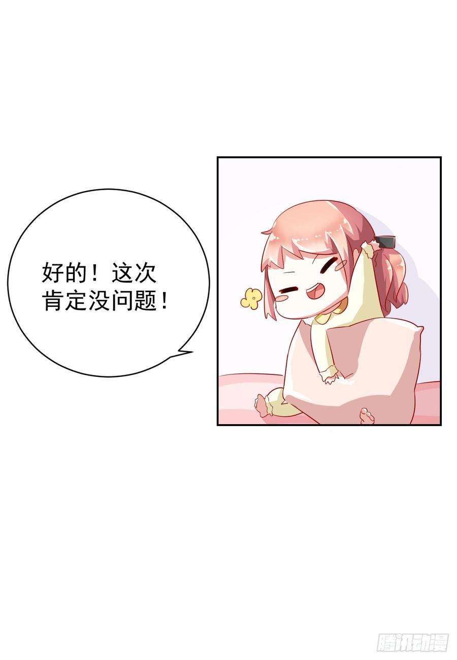52.jpg