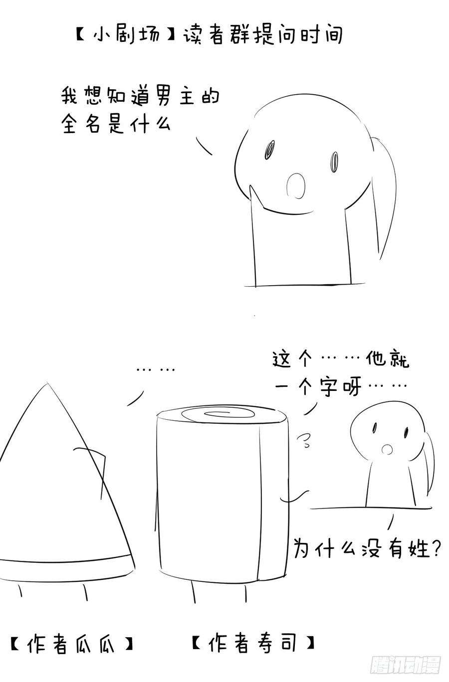 54.jpg