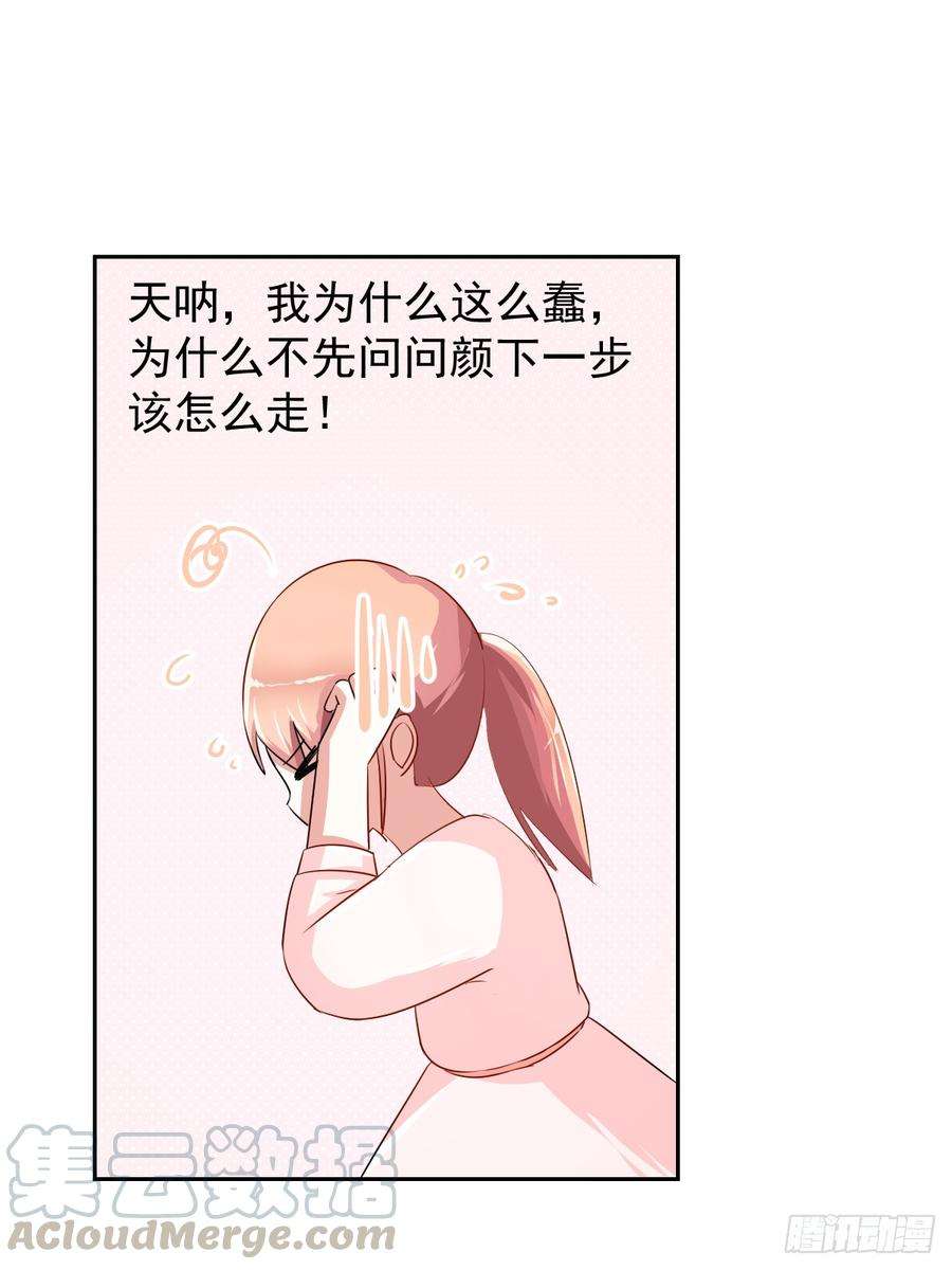 29.jpg