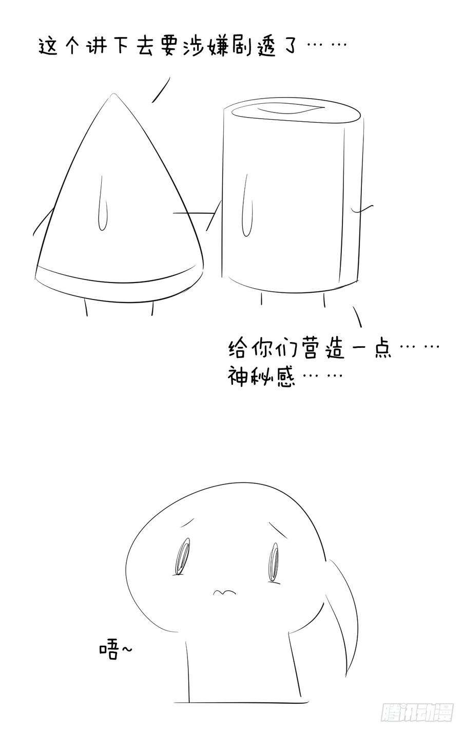 55.jpg