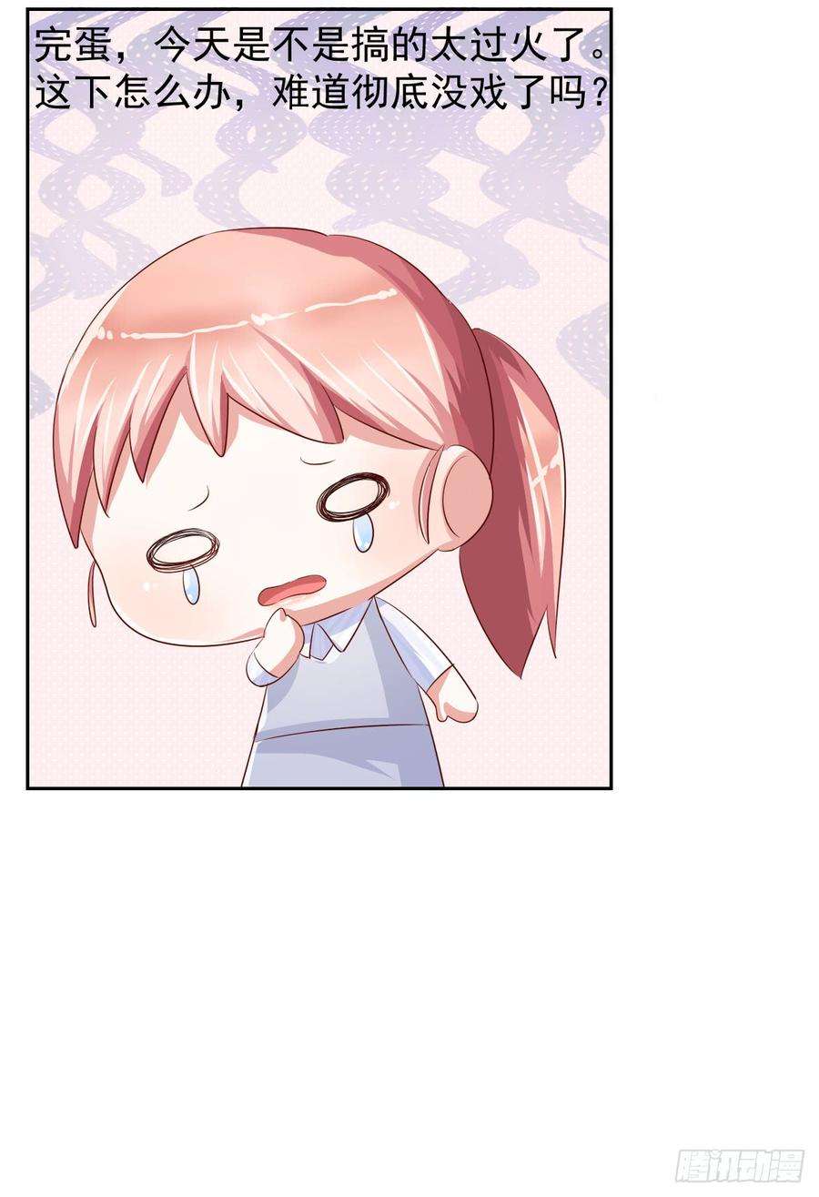 27.jpg