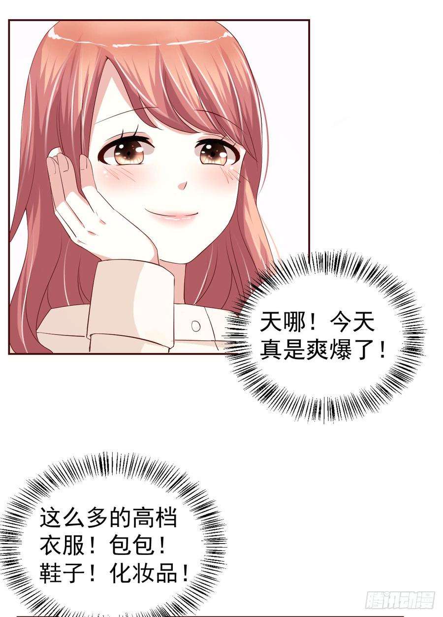 42.jpg