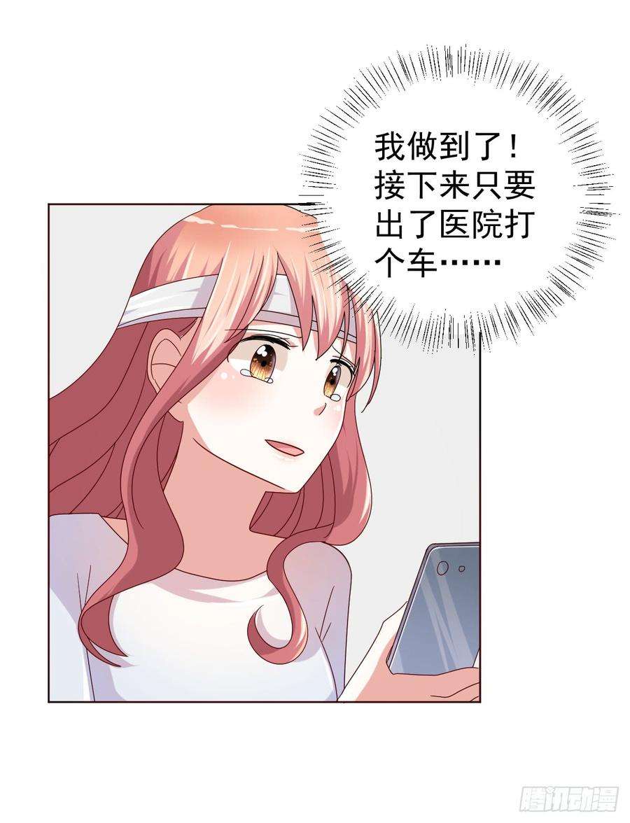 54.jpg