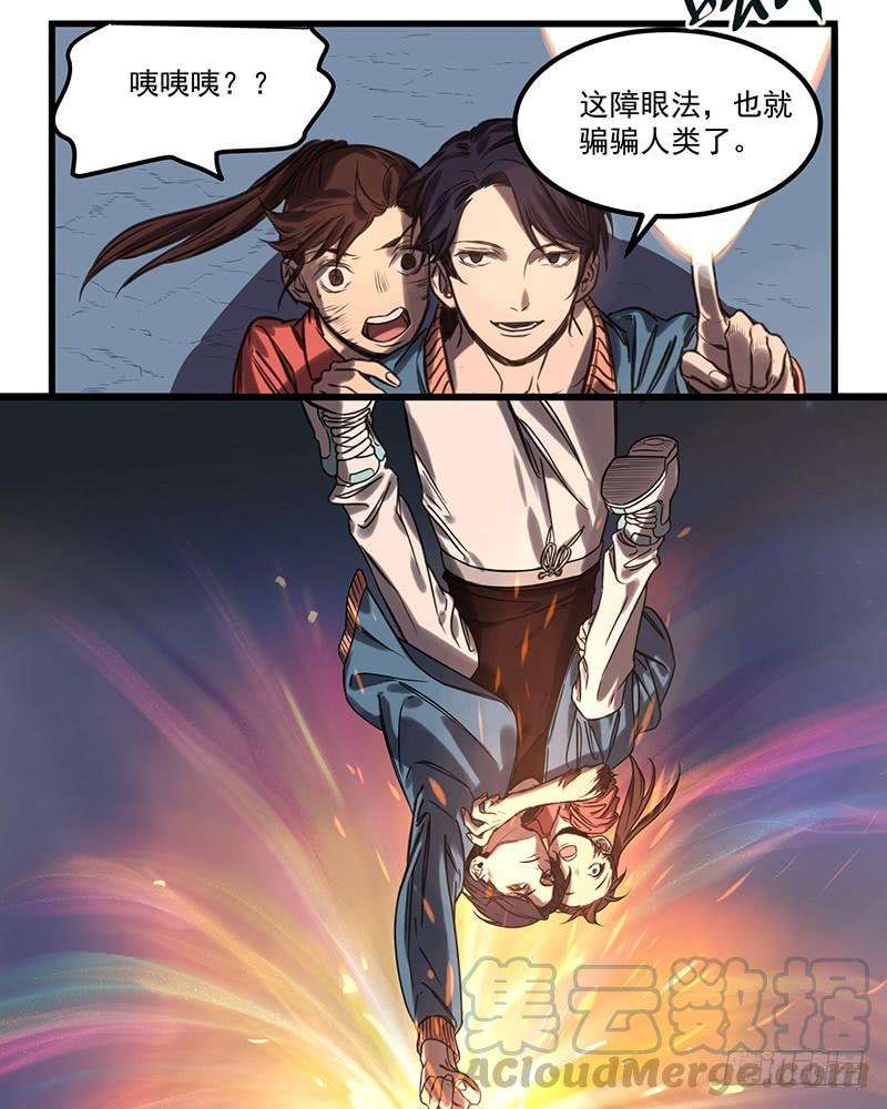 73.jpg