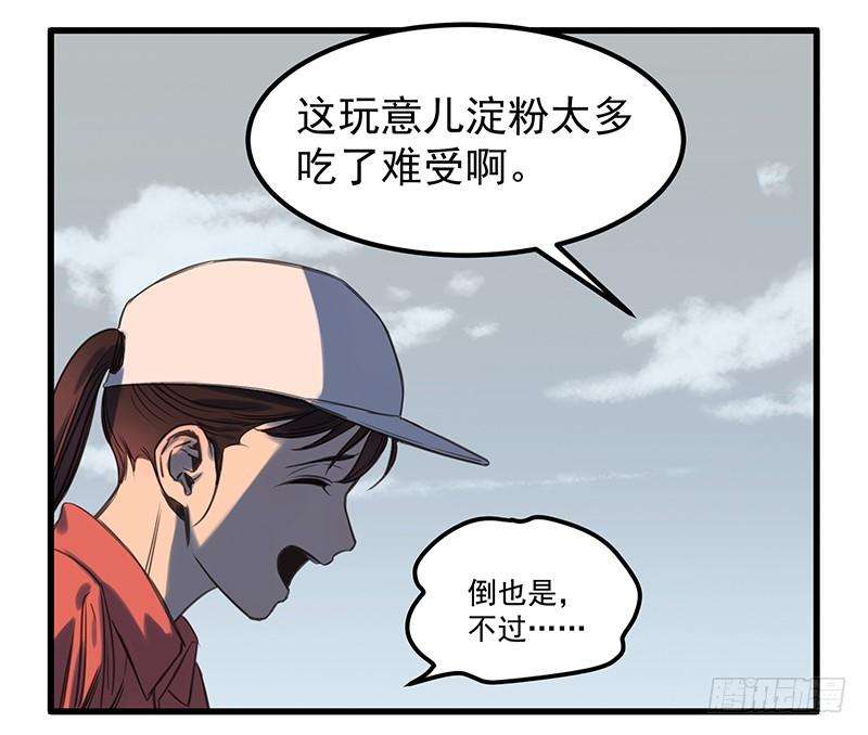 18.jpg