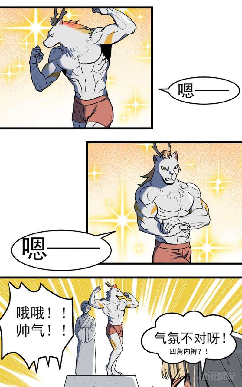 11.jpg