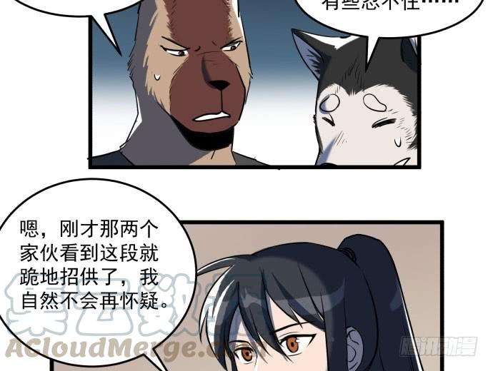 61.jpg
