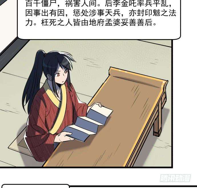 72.jpg