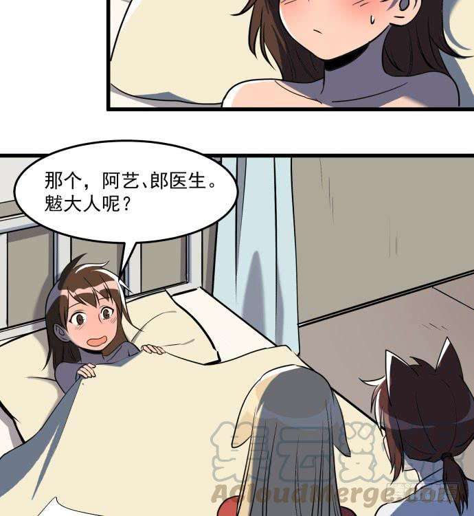 53.jpg