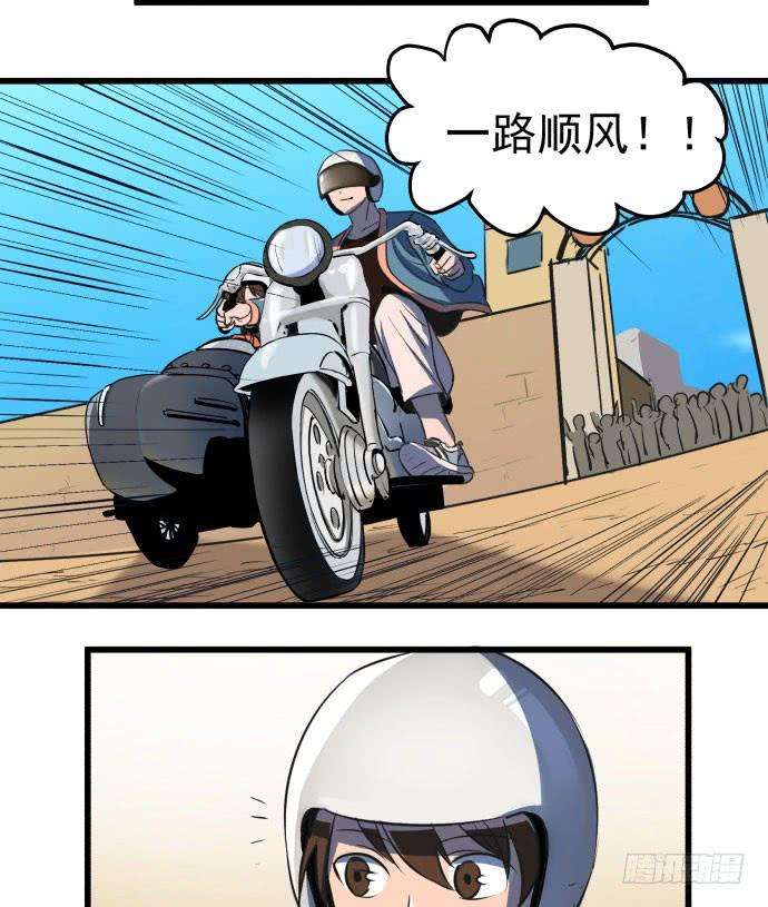 99.jpg