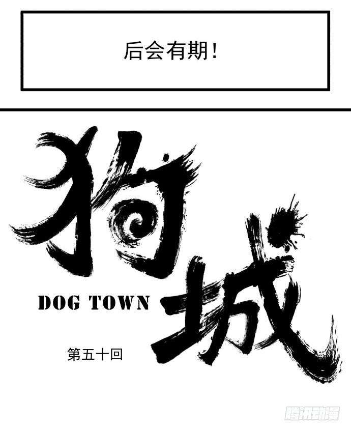 106.jpg