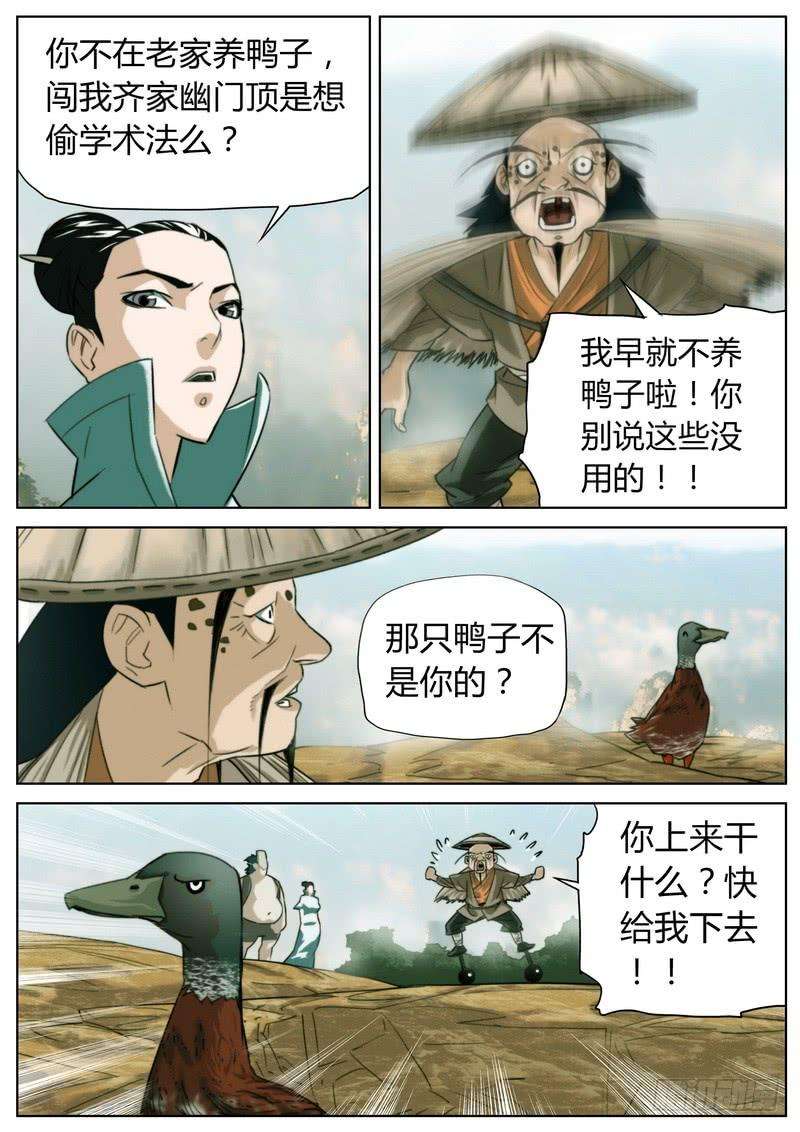 11.jpg
