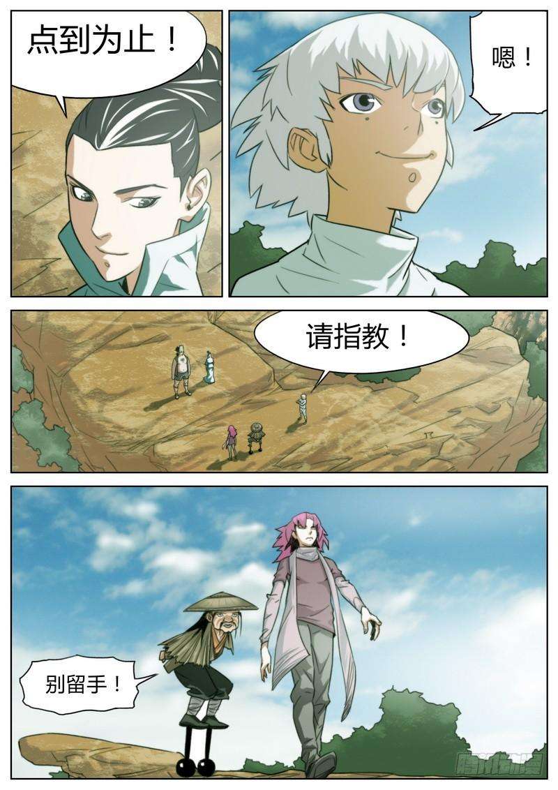 4.jpg