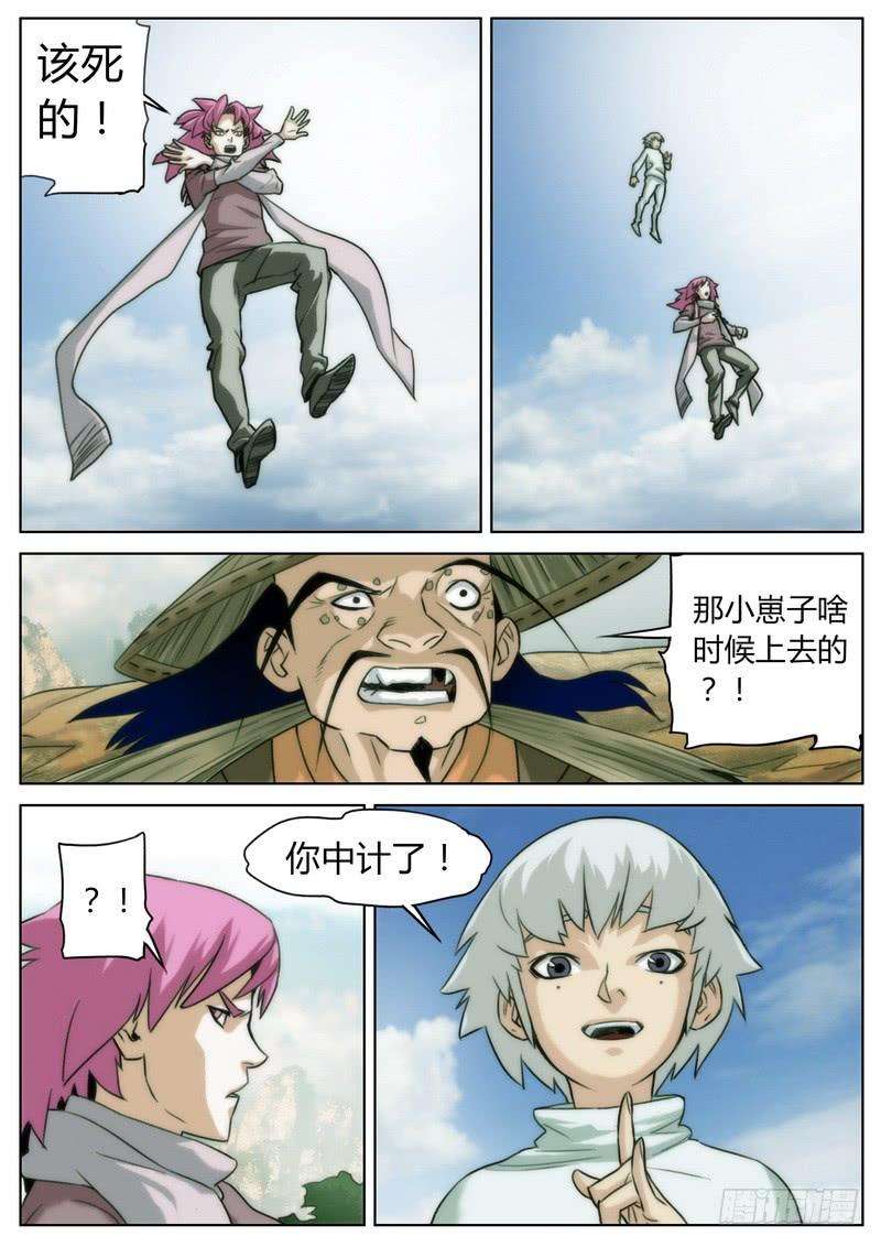 3.jpg