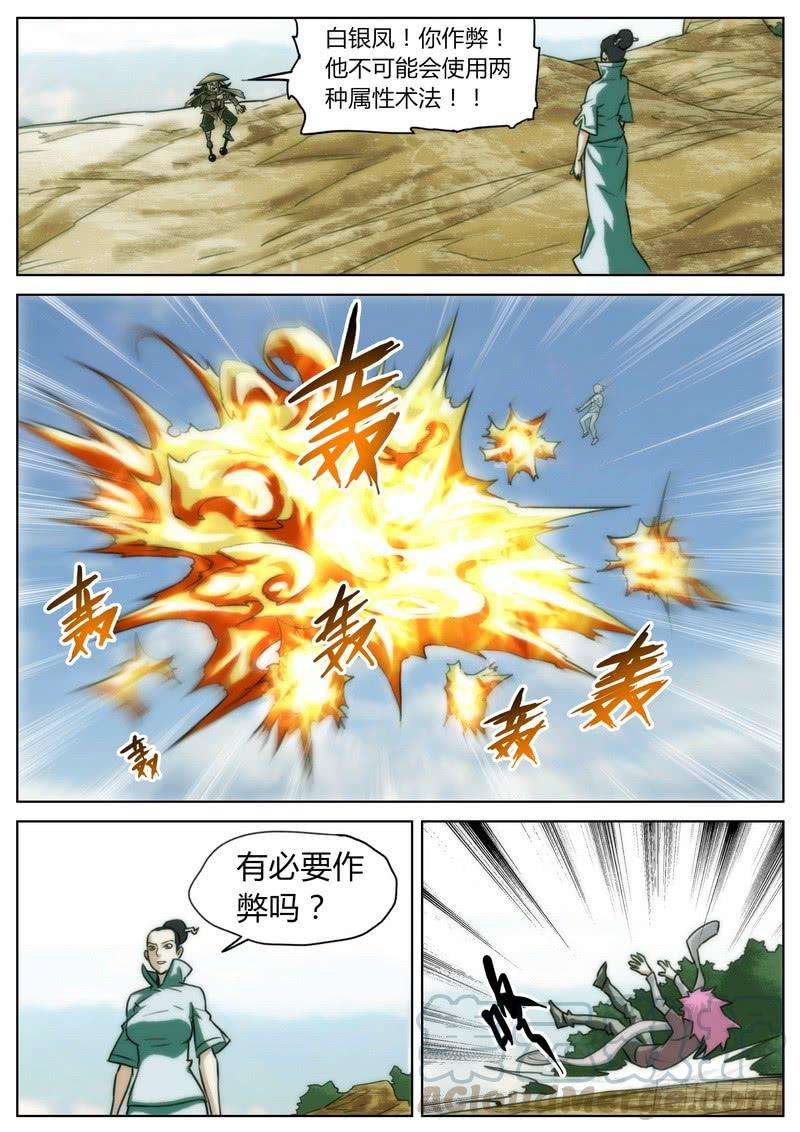 5.jpg