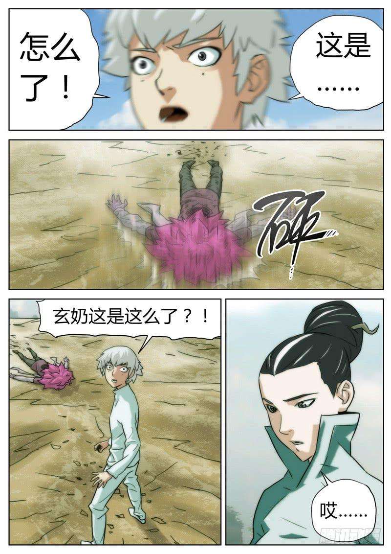 8.jpg