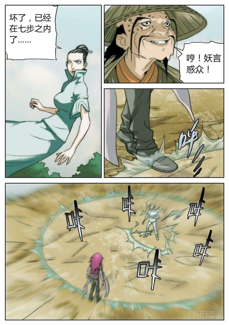 3.jpg