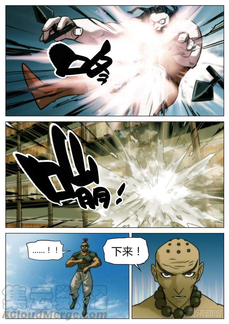 5.jpg