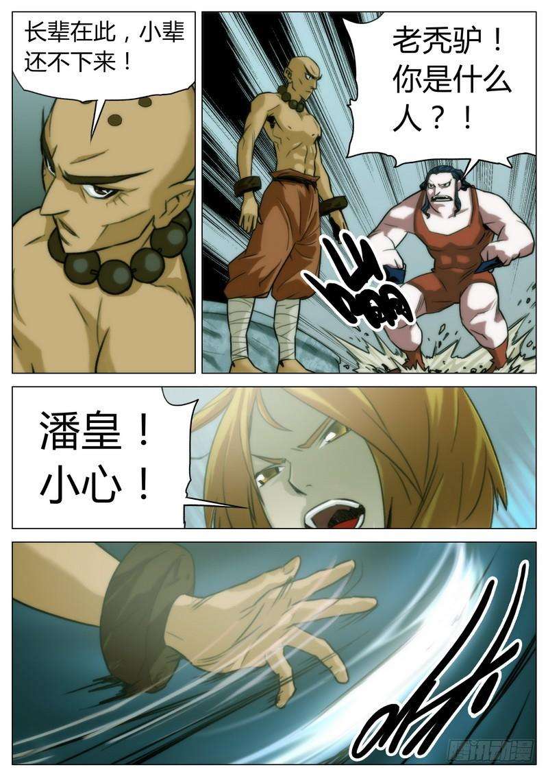 4.jpg