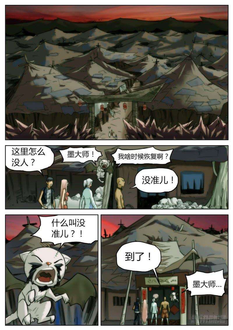 8.jpg